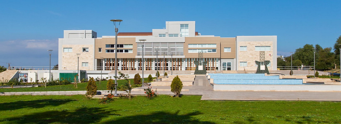 International Congress on Curriculum and Instruction